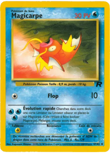 Magicarpe