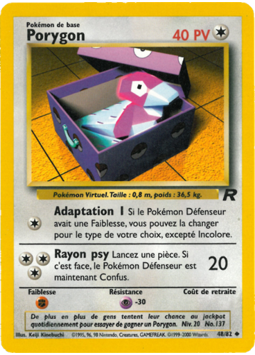 Porygon