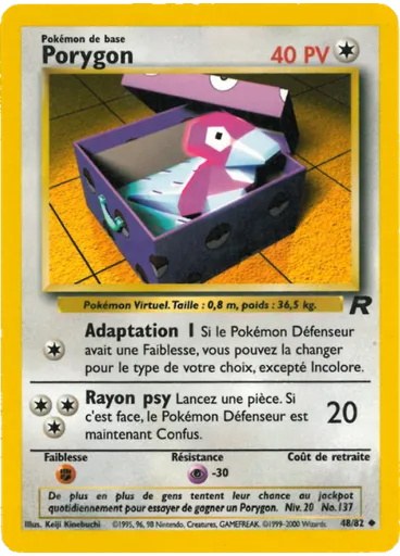 Porygon