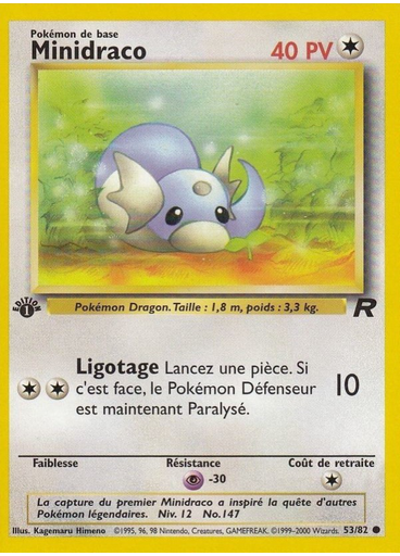 Minidraco (1st Edition)