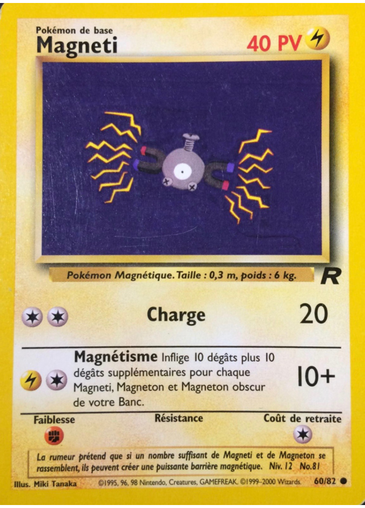 Magneti (1st Edition)