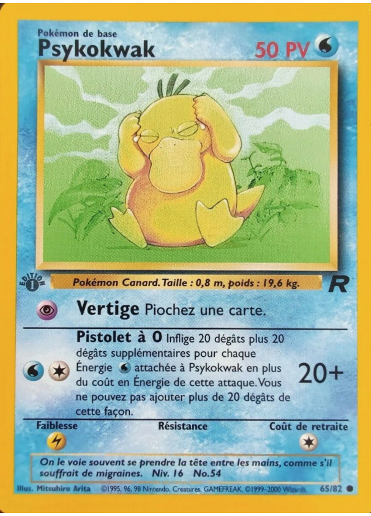 Psykokwak