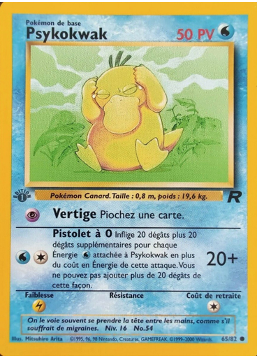Psykokwak
