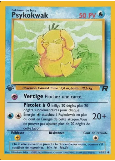 Psykokwak