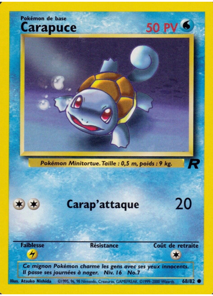Carapuce (1st Edition)