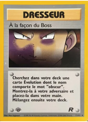 À la façon du Boss