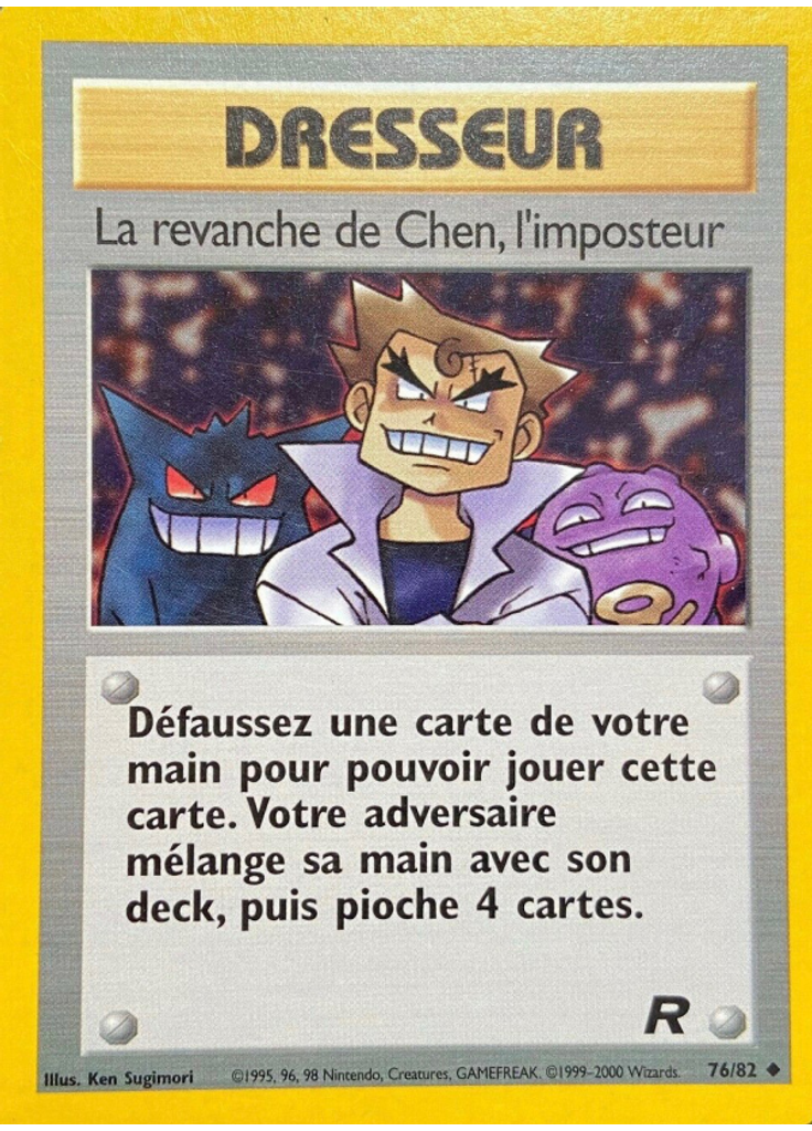 La revanche de Chen, l'imposteur