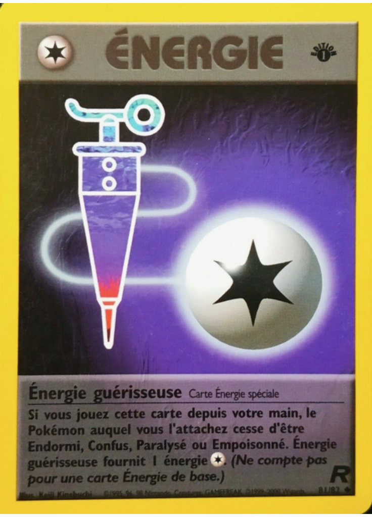 Énergie guérisseuse (1st Edition)