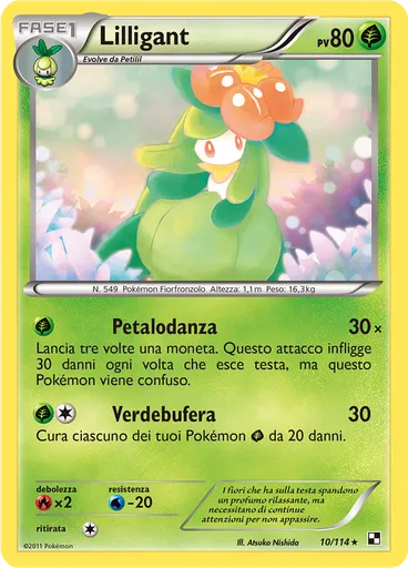 Lilligant