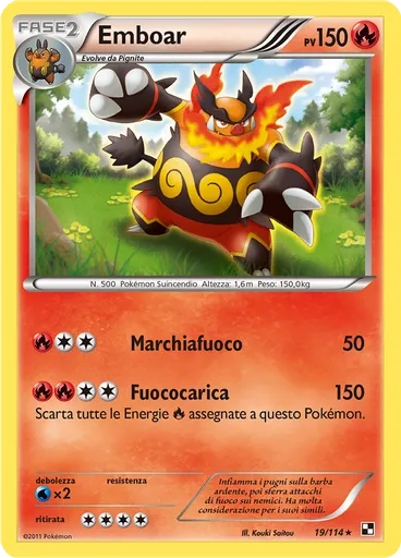 Emboar