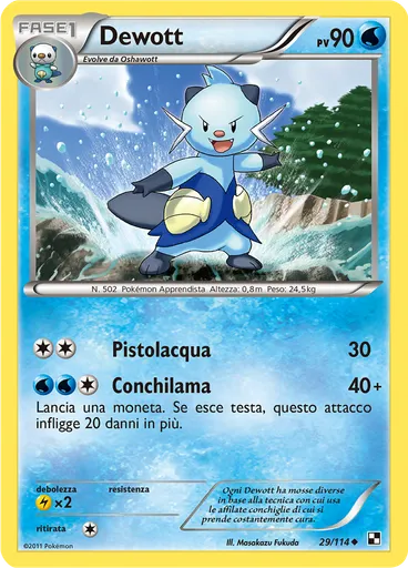Dewott