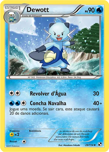 Dewott