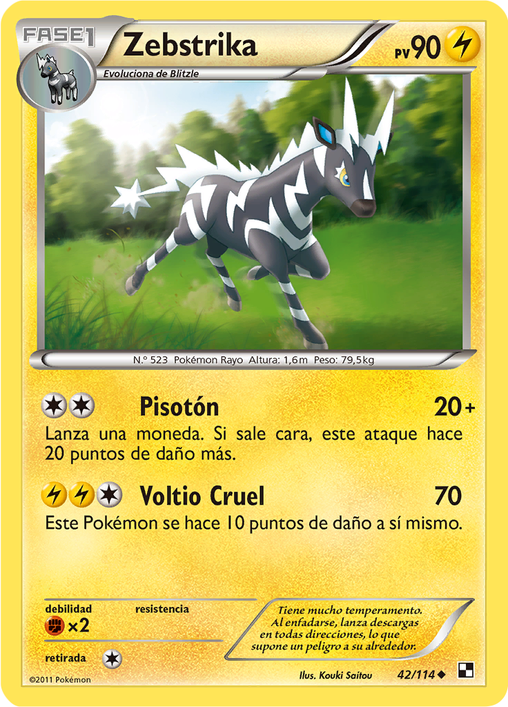 Zebstrika
