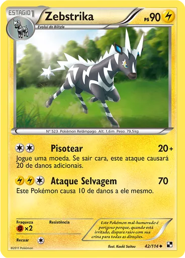 Zebstrika