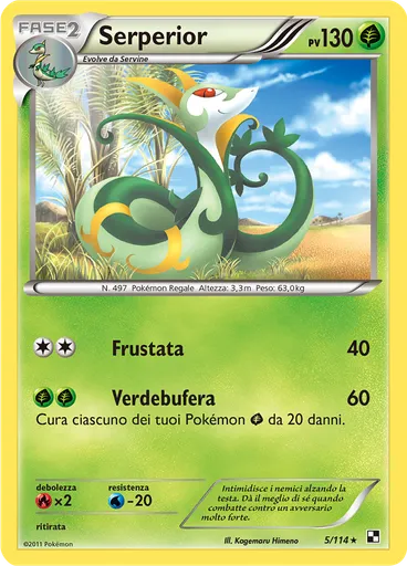 Serperior