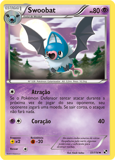 Swoobat