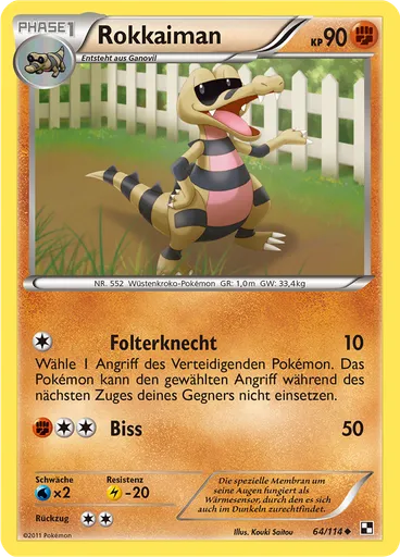 Rokkaiman