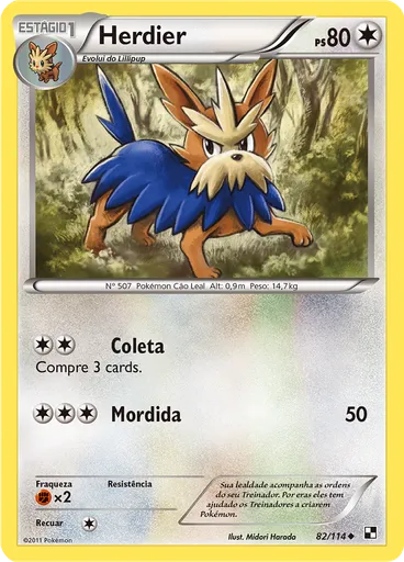 Herdier