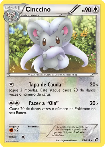 Cinccino