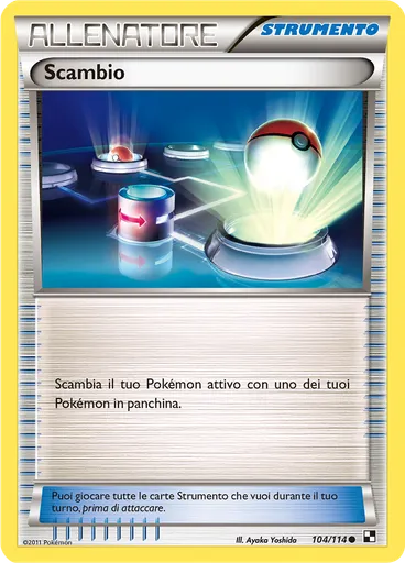 Scambio