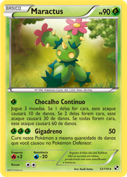 Maractus