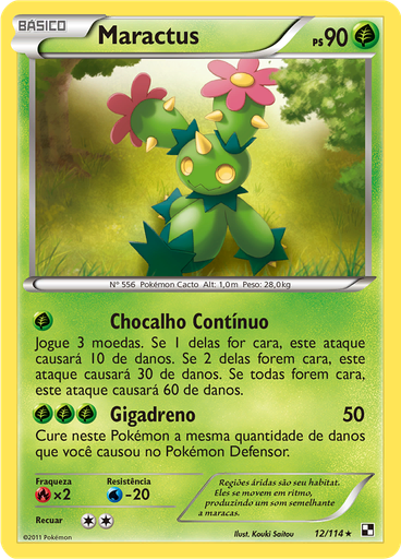 Maractus