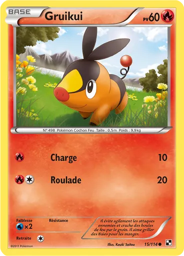 Gruikui