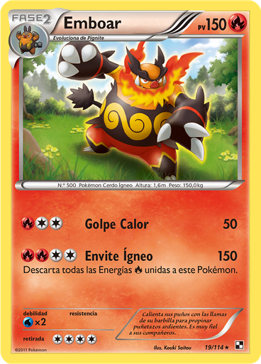 Emboar