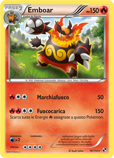 Emboar