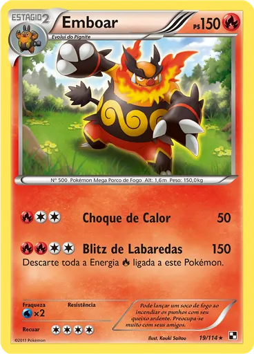 Emboar