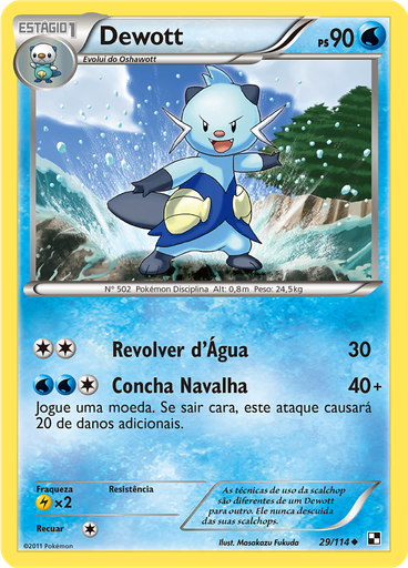 Dewott