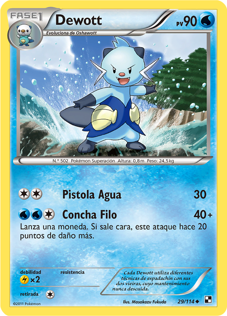 Dewott
