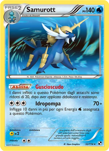 Samurott