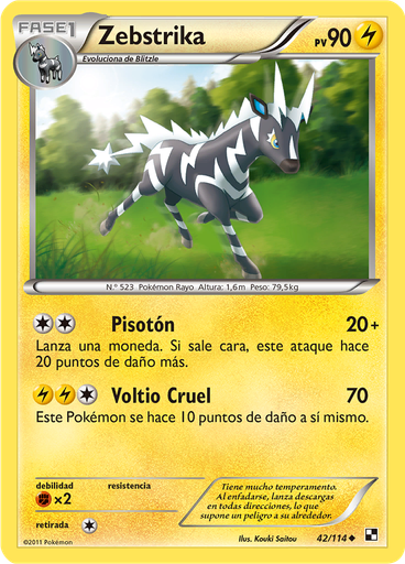 Zebstrika