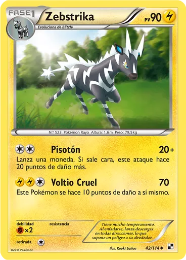 Zebstrika