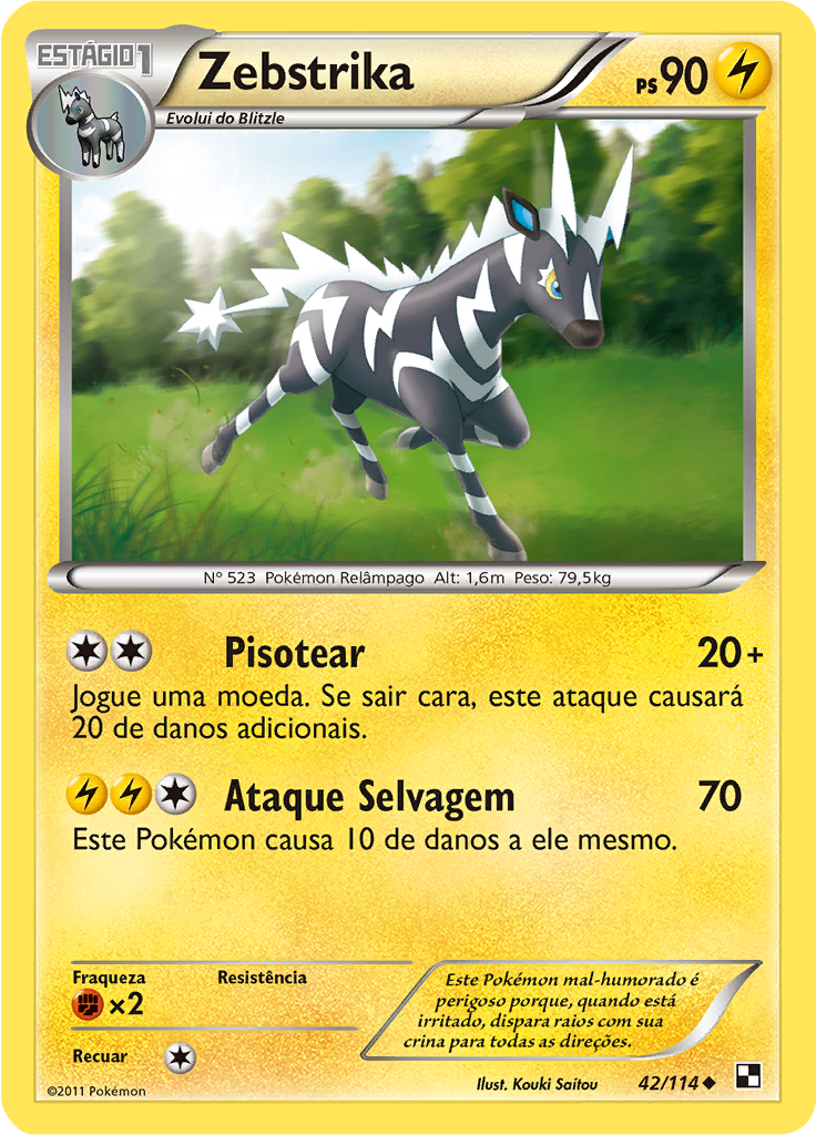 Zebstrika