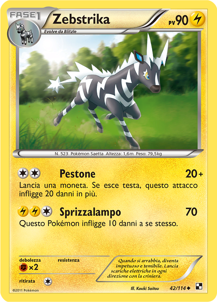 Zebstrika