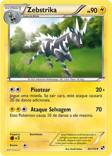 Zebstrika