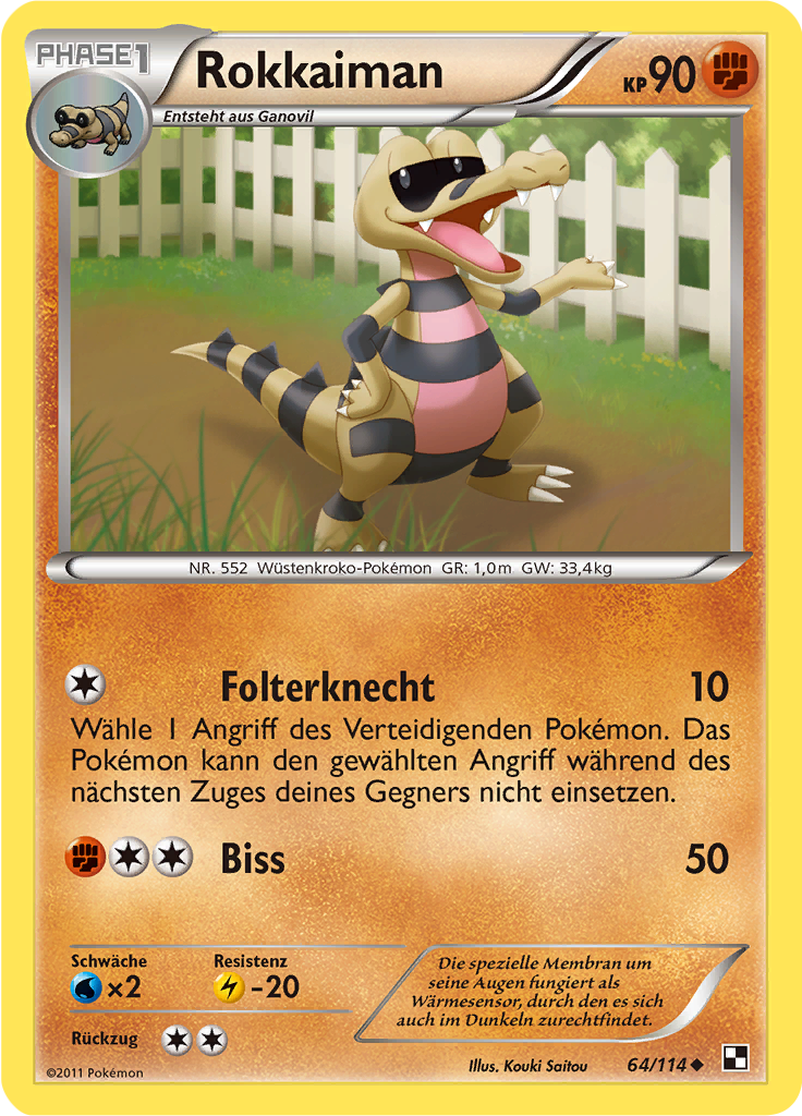 Rokkaiman