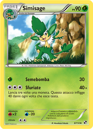 Simisage
