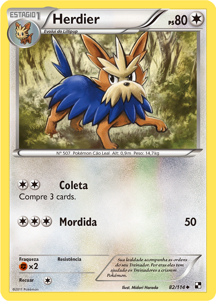 Herdier