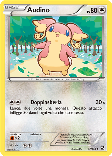 Audino