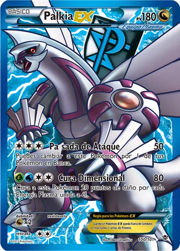 Palkia-EX