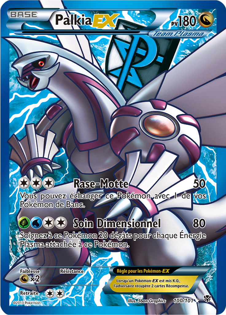 Palkia EX