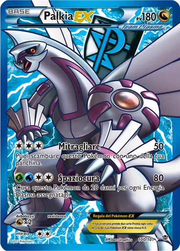 Palkia-EX