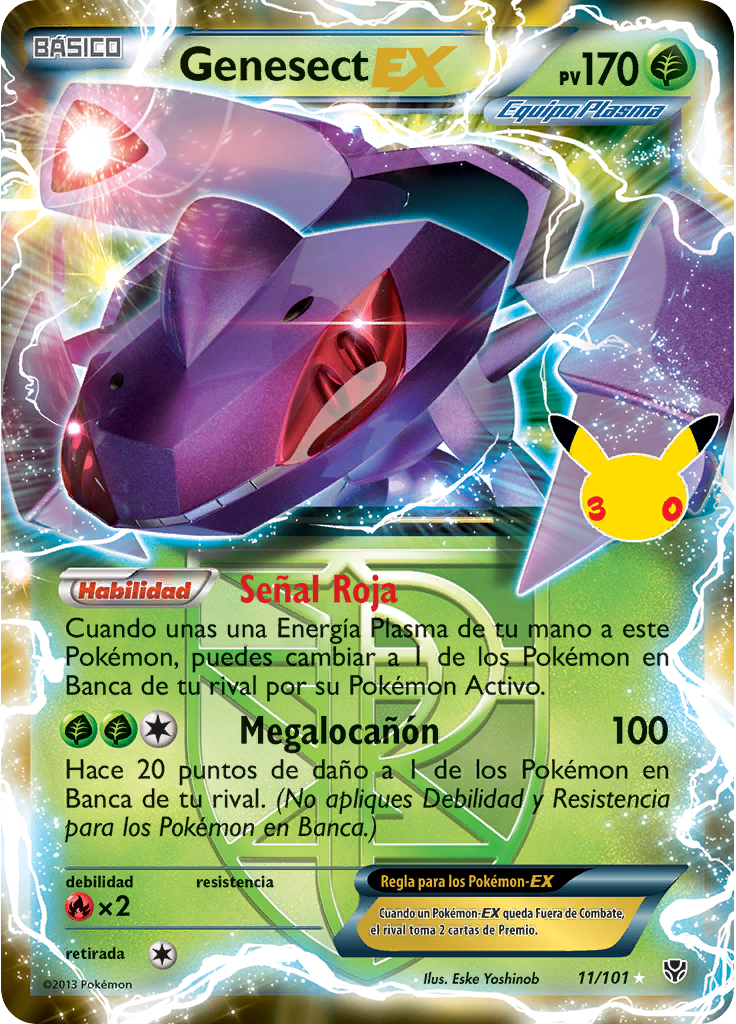 Genesect-EX (30th Celebration)