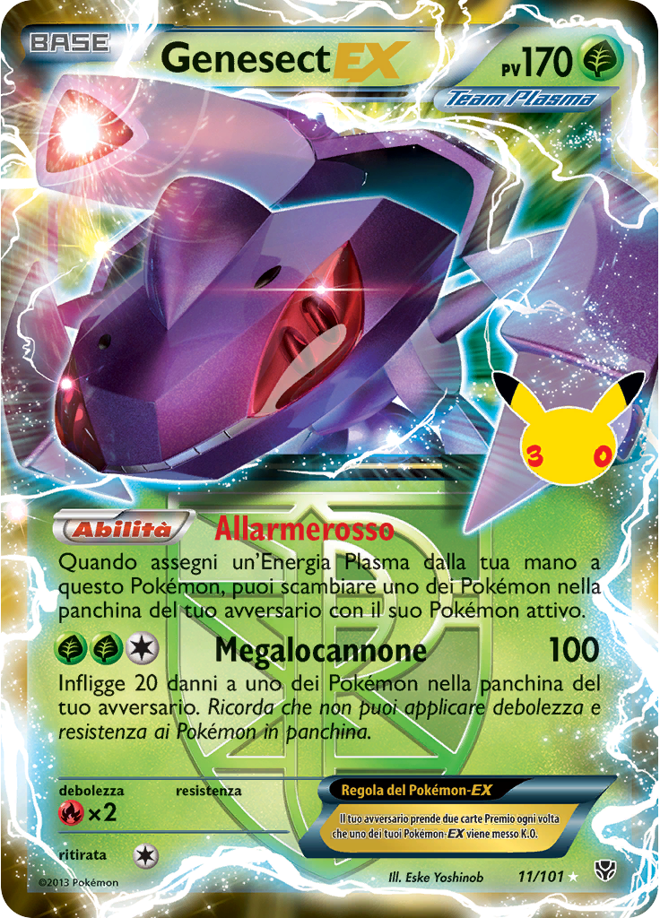 Genesect-EX (30th Celebration)