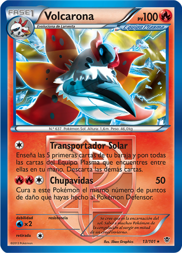 Volcarona
