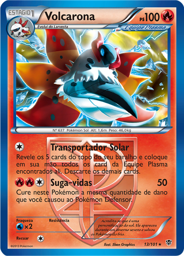 Volcarona