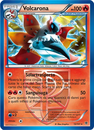 Volcarona